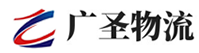漳州到合山市物流公司